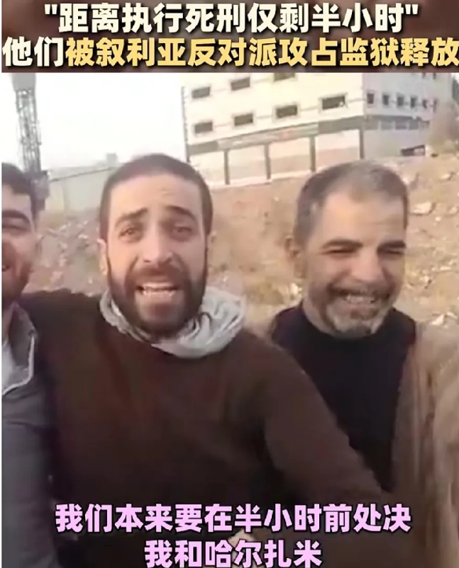 世界上运气最好的人出现了