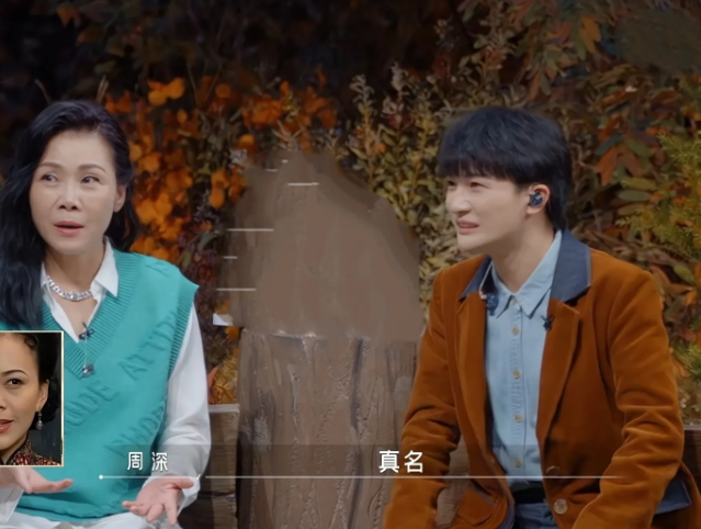 这才是有效猜图好吗！

演员的图片一出来，胡夏立马说着:“这是那个……”田震:“