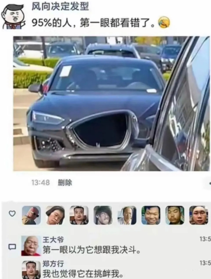 咋地，不服吗！！！！哈哈哈哈 [大笑][大笑][大笑][大笑][大笑]