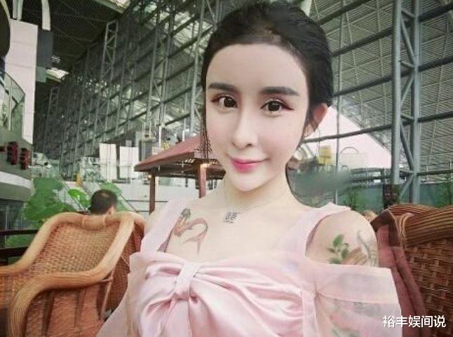 曝41岁红粉宝宝近况！整形几百次脸部已塌，欲卖300万房继续整形