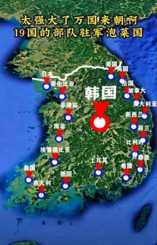 朝鲜的金大将军，这次会不会横下一条心，来个与南方鱼死网破？
既然南方这么不给面子
