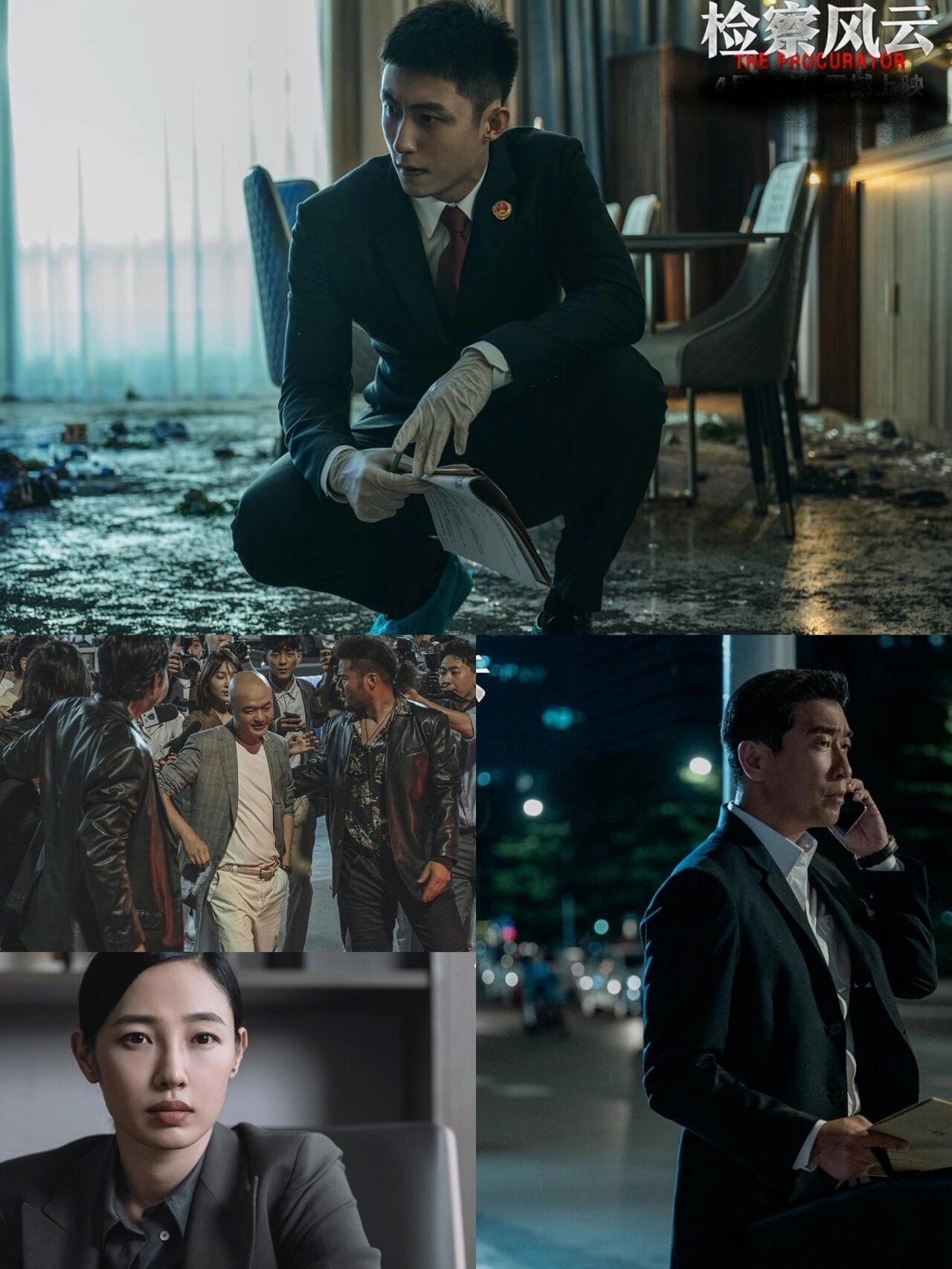 黄景瑜VS王千源，包贝尔再演坏人