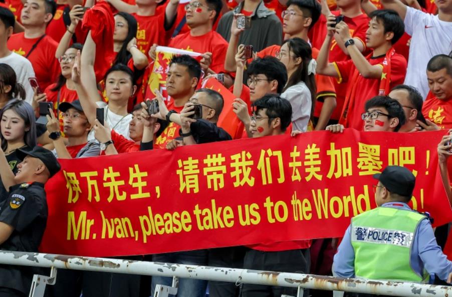 “我们无法进世界杯，这轮世预赛就是我们的世界杯。”你可以现实点目标定低一点，但既