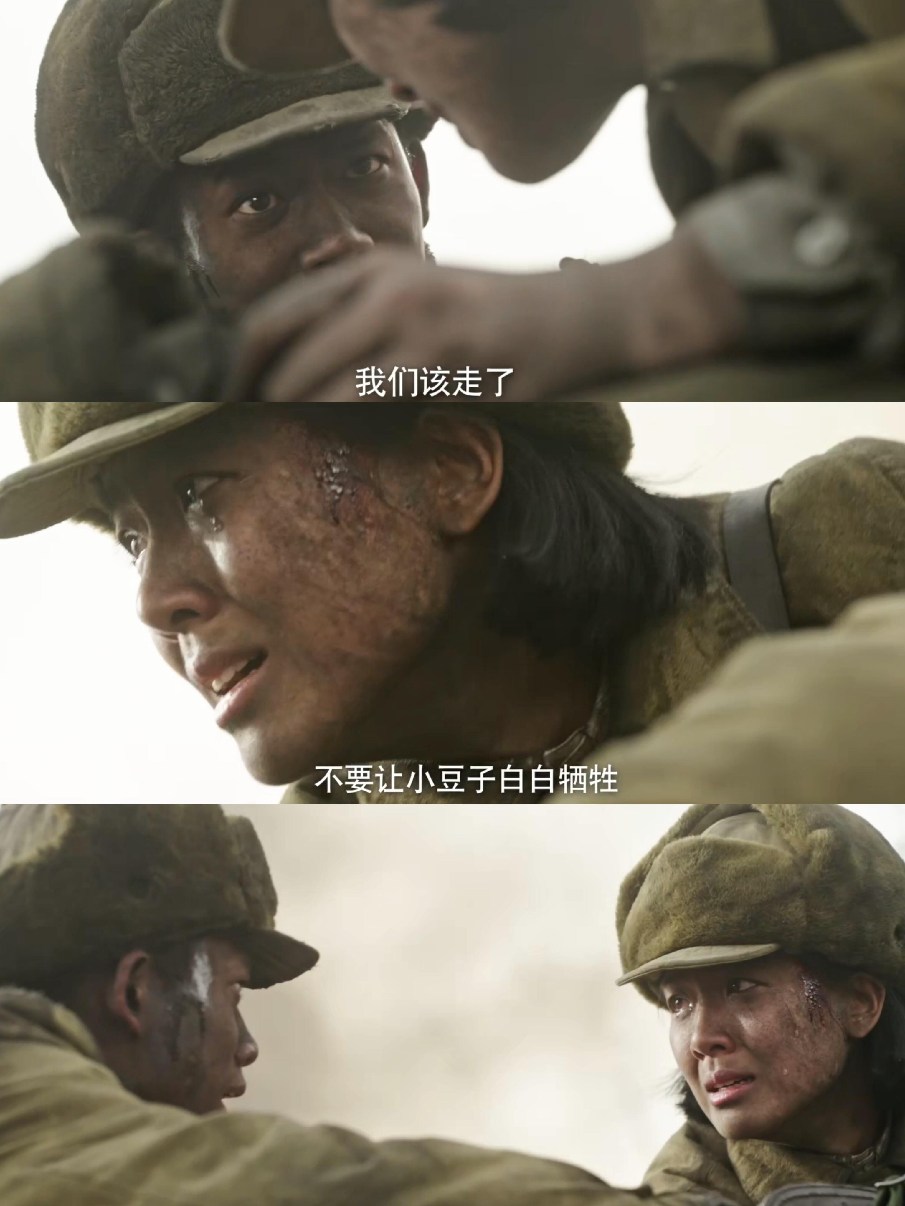上甘岭：这绝妙的镜头语言是直击心灵的震撼