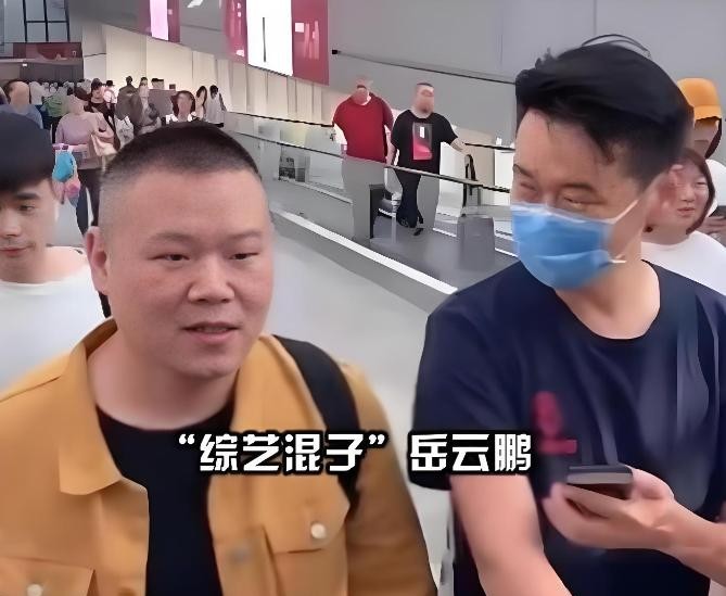 岳云鹏成名后借钱困扰多

                           