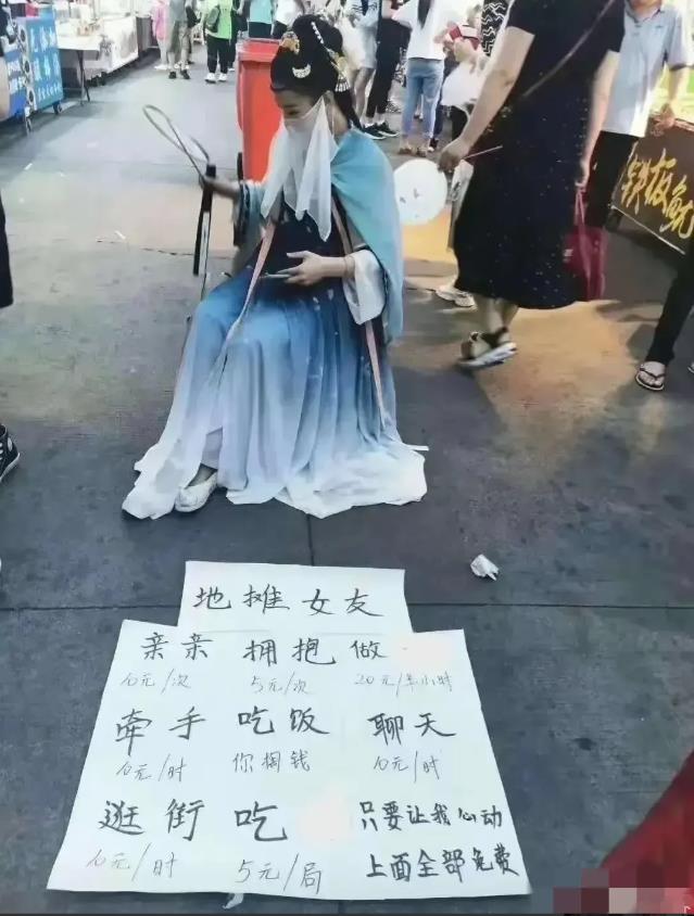 这价格你会租吗？