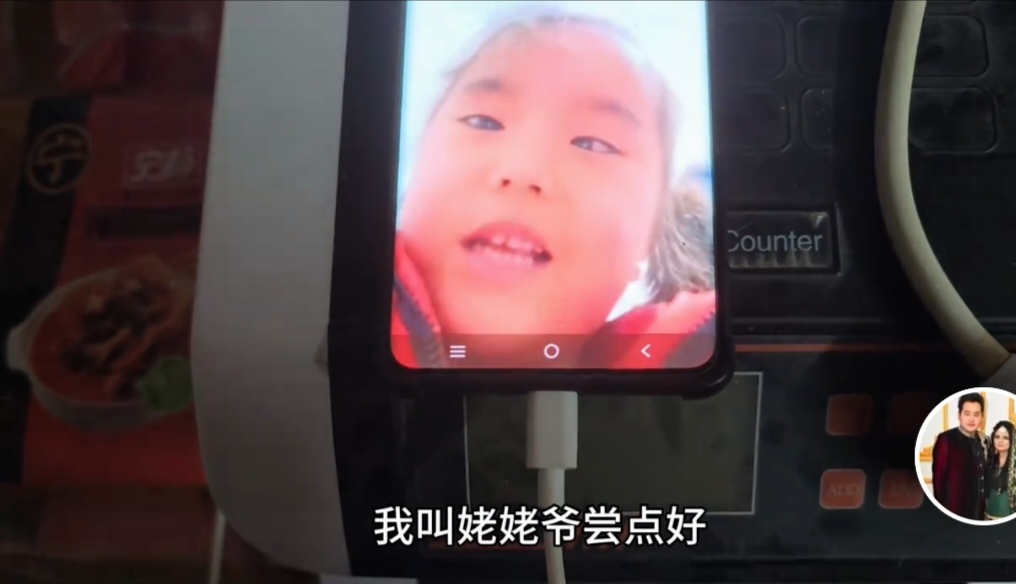 阿阳婚事不成，女儿安吉拉在河南老家吃喝不愁眼睛没有改观