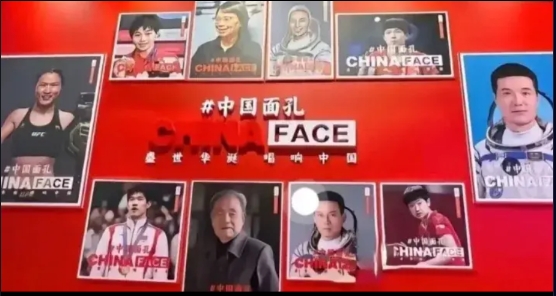 恭喜五位运动员荣登中国面孔荣誉榜。

1，全红婵、18岁、跳水运动员。

2，孙