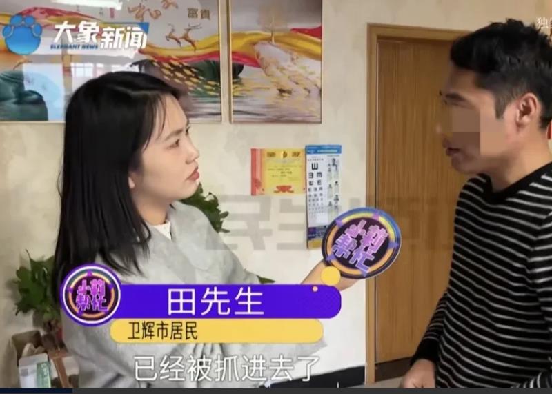 河南卫辉，男子花了41万买了一套二手房，住了2年，不料，房东上门，要收回房子，男