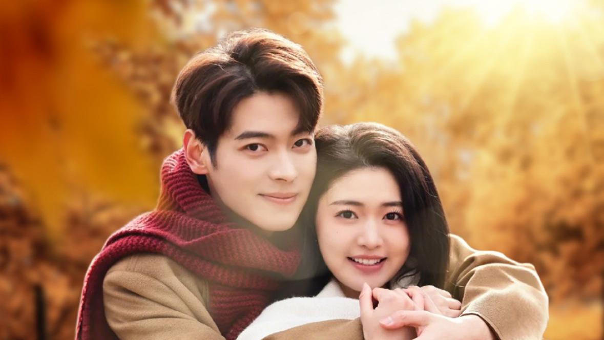 【短剧在线观看】我在等月光落在我身上（79集）董一&张幸运