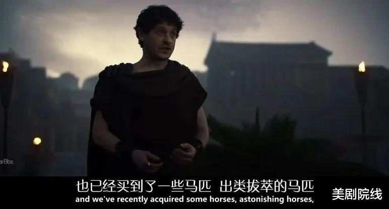 制作一流的史诗级黄暴美剧，还是翻车了（制作一流的意思）-第20张图片-九妖电影