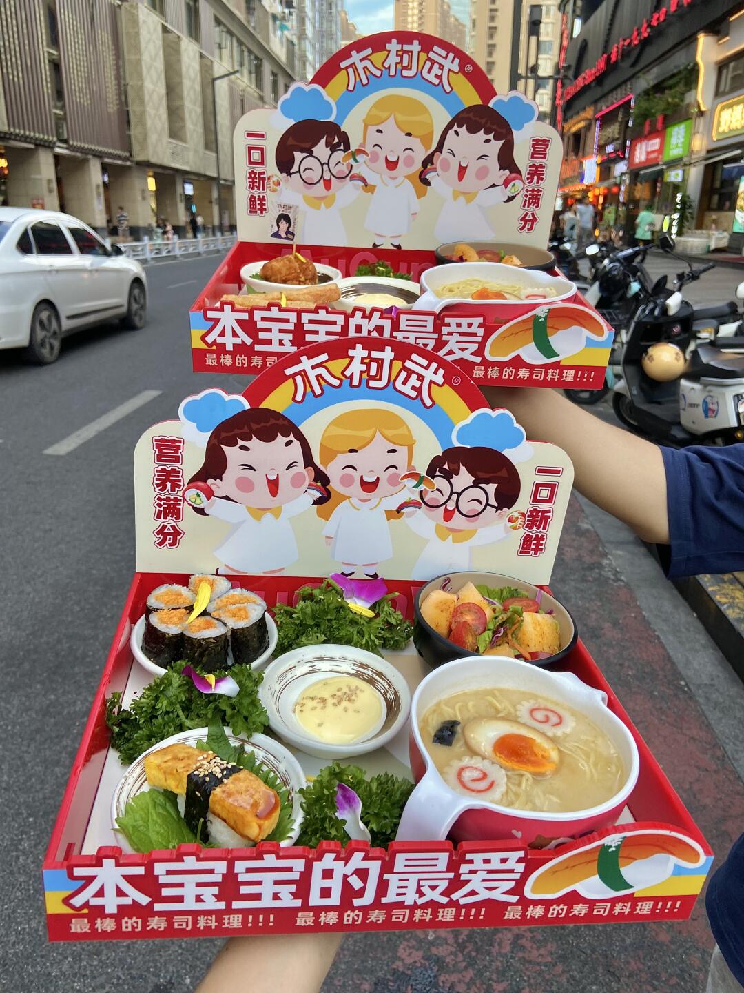 长沙终于……一人食宝宝餐厅！！ 真的是长沙寿司界的萨莉亚，好便宜好多种好好吃啊啊