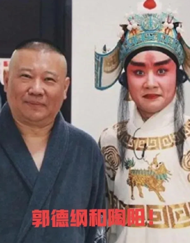 怒怼郭德纲！京剧博士孙佳良直播时喊话郭德纲：求郭德纲不要再唱京剧了，认为他的京剧