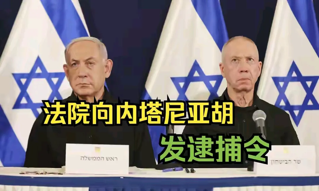 鼓吹西方契约精神的那些人，打脸不？丢脸不？你们已经成为中外驰名双标侠了！
《以色
