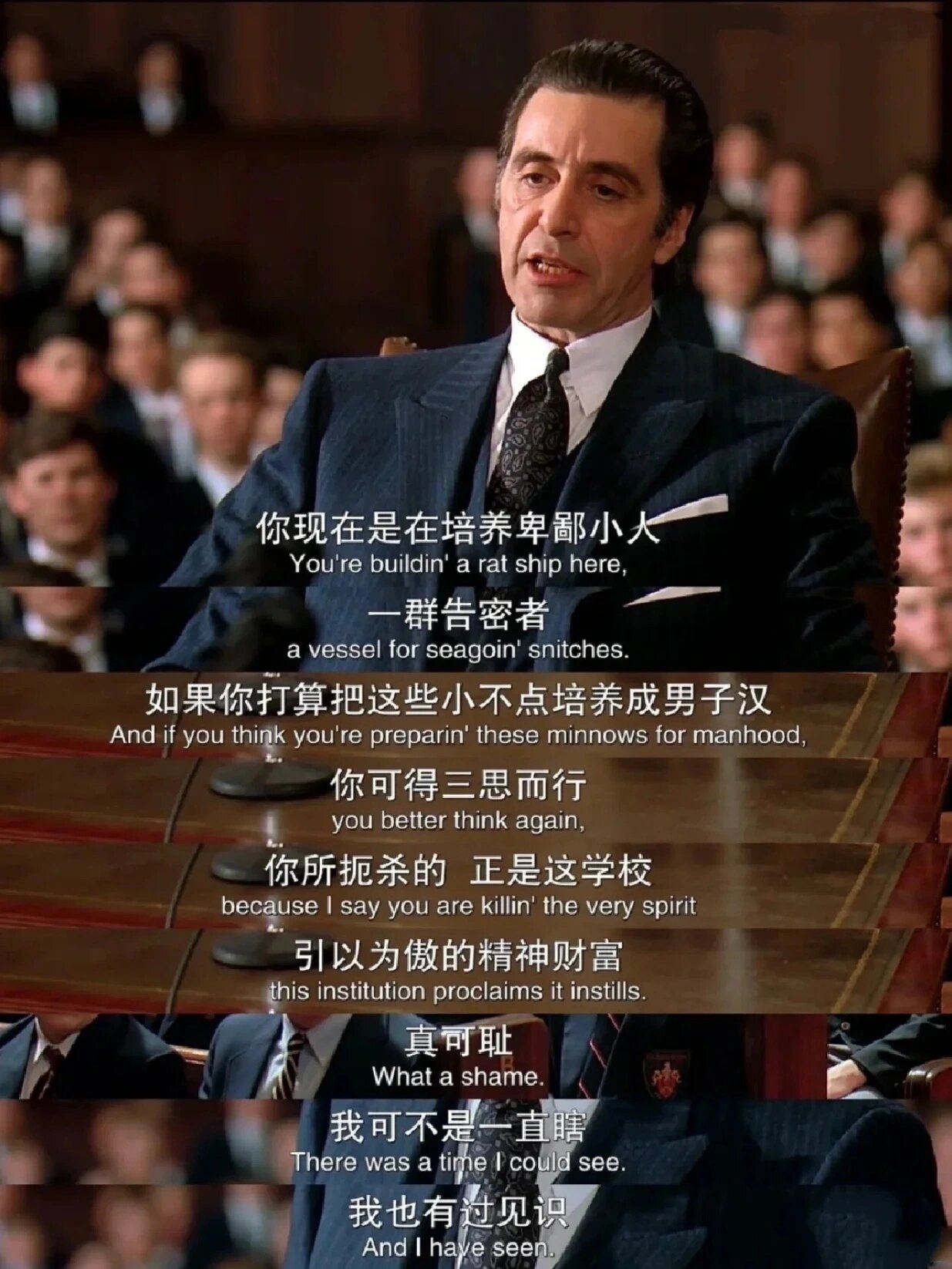 人生必看电影之一，建议生活浮躁的人都去看