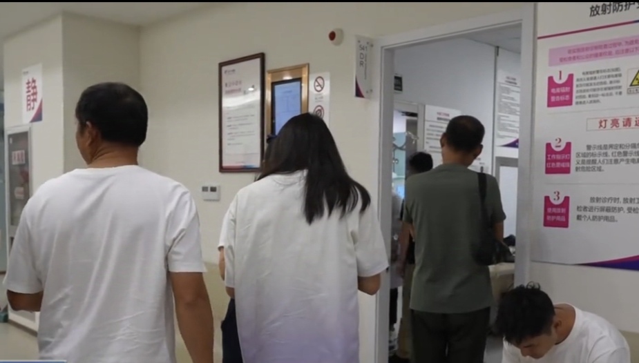 9月5号上午100名南京本地的见义勇为人员集中参加了健康体检，这是首个南京见义勇