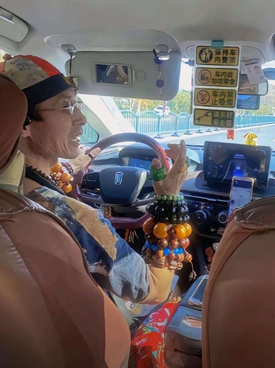 北京西站出来打了辆出租车………那叫一个地道[捂脸][捂脸][捂脸]