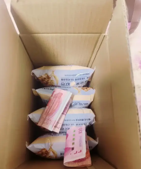 太惊喜了，商家裤子都亏掉了
