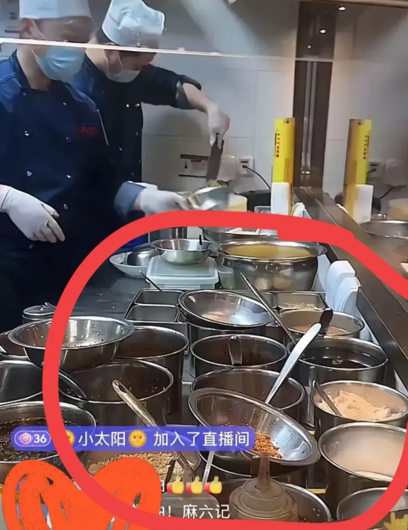 麻六记，逆风翻盘！

我一直以为麻六记出餐这么快，肯定是预制菜，谁知昨天看了麻六