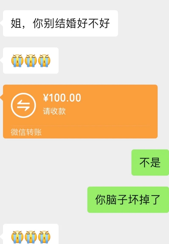 果然弟弟长大了就会变成哥哥