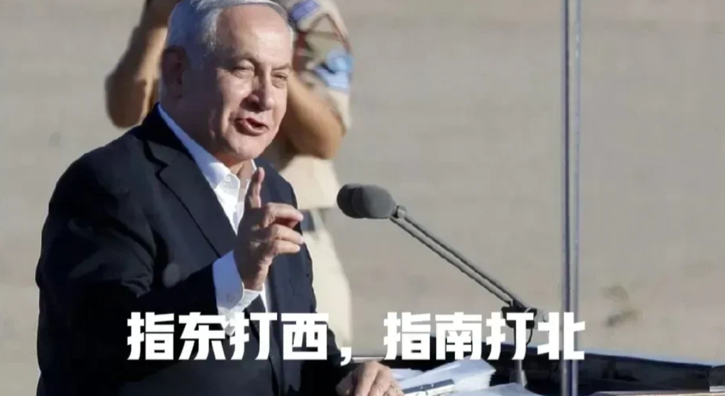 以明修栈道、暗度陈仓之计，以色列出人意料地选择了黎巴嫩作为突破口！

在世人瞩目