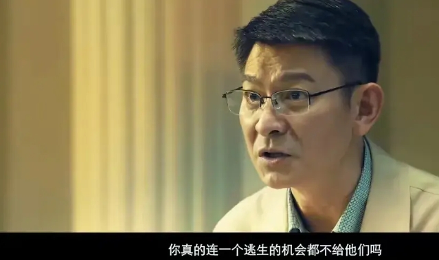 不赚钱也要狙击刘德华？看看焚城的拍片，才知道刘德华的处境是多么难！

有句话叫做
