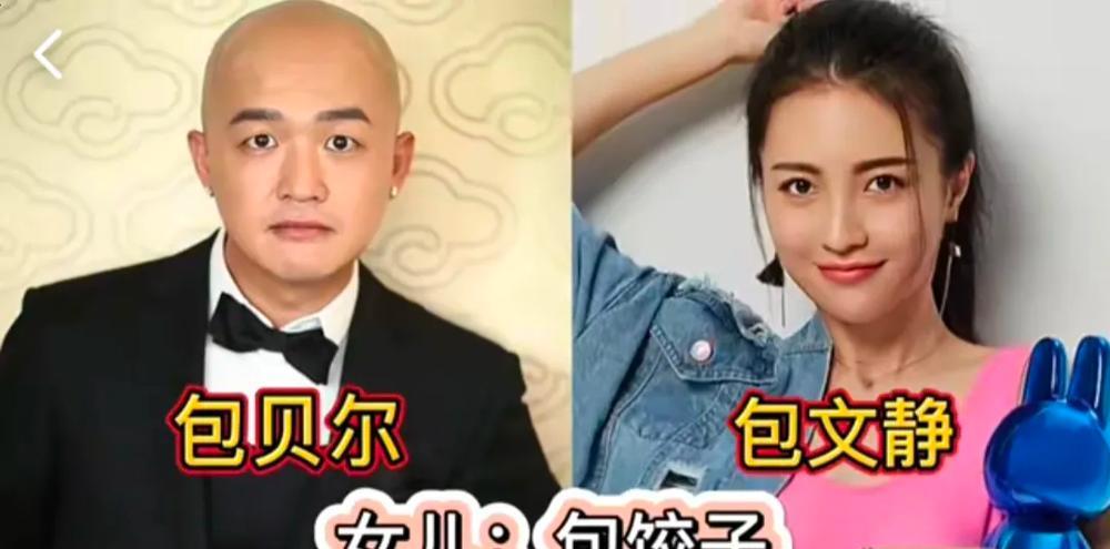 盘点明星给孩子取的奇葩搞笑名字，个个笑到肚子疼！

李小璐女儿，名字叫：甜馨，真