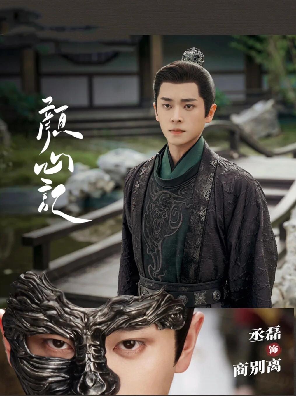 为什么以前没注意到磊子哥呢？