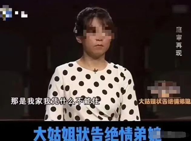 天津。一男子重病住院，妻子照顾2个月后借口回娘家一去不复返，期间一直由哥哥姐姐们