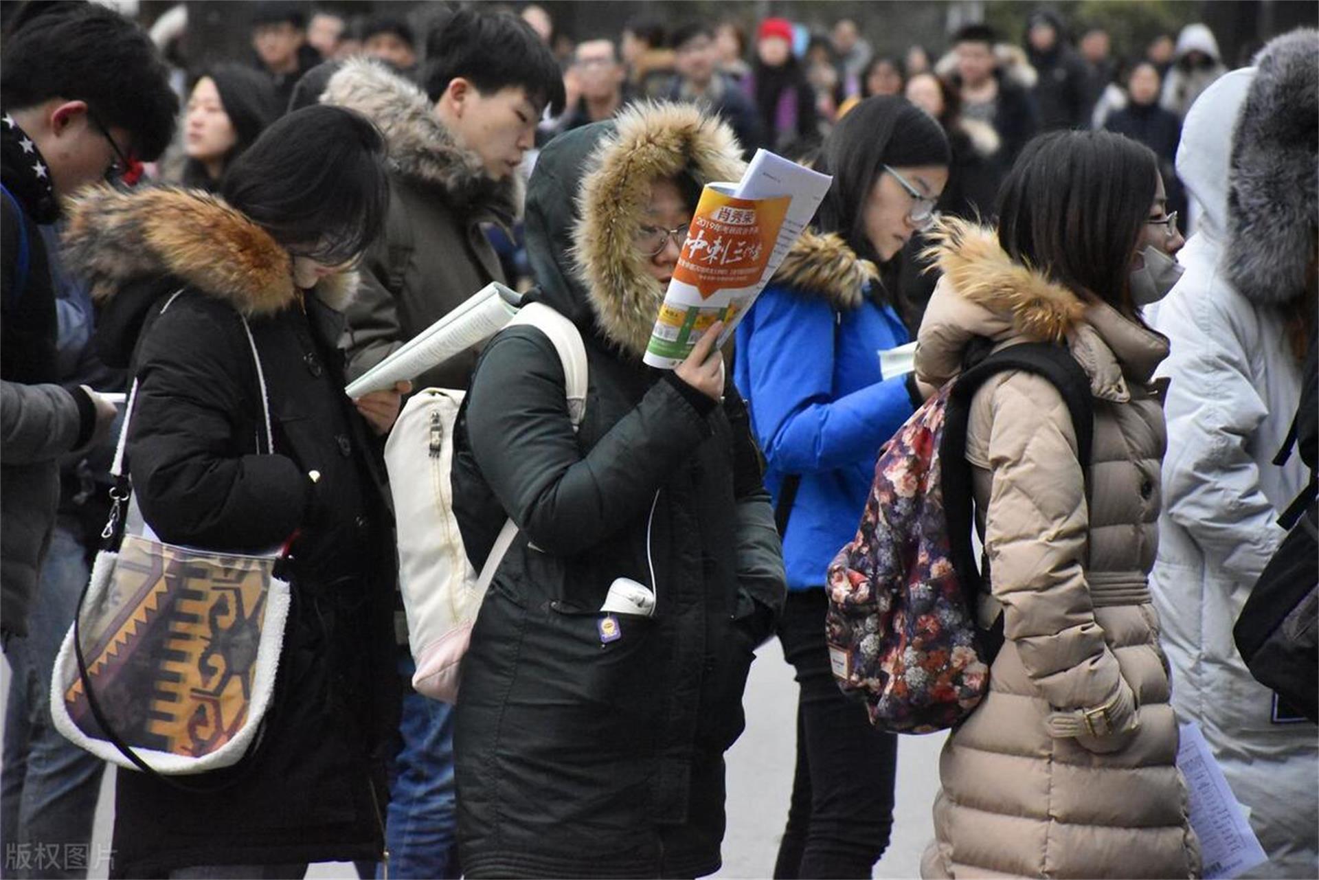 考研考场要求提前知！25考研多校有变化，看看有没有你的考点！