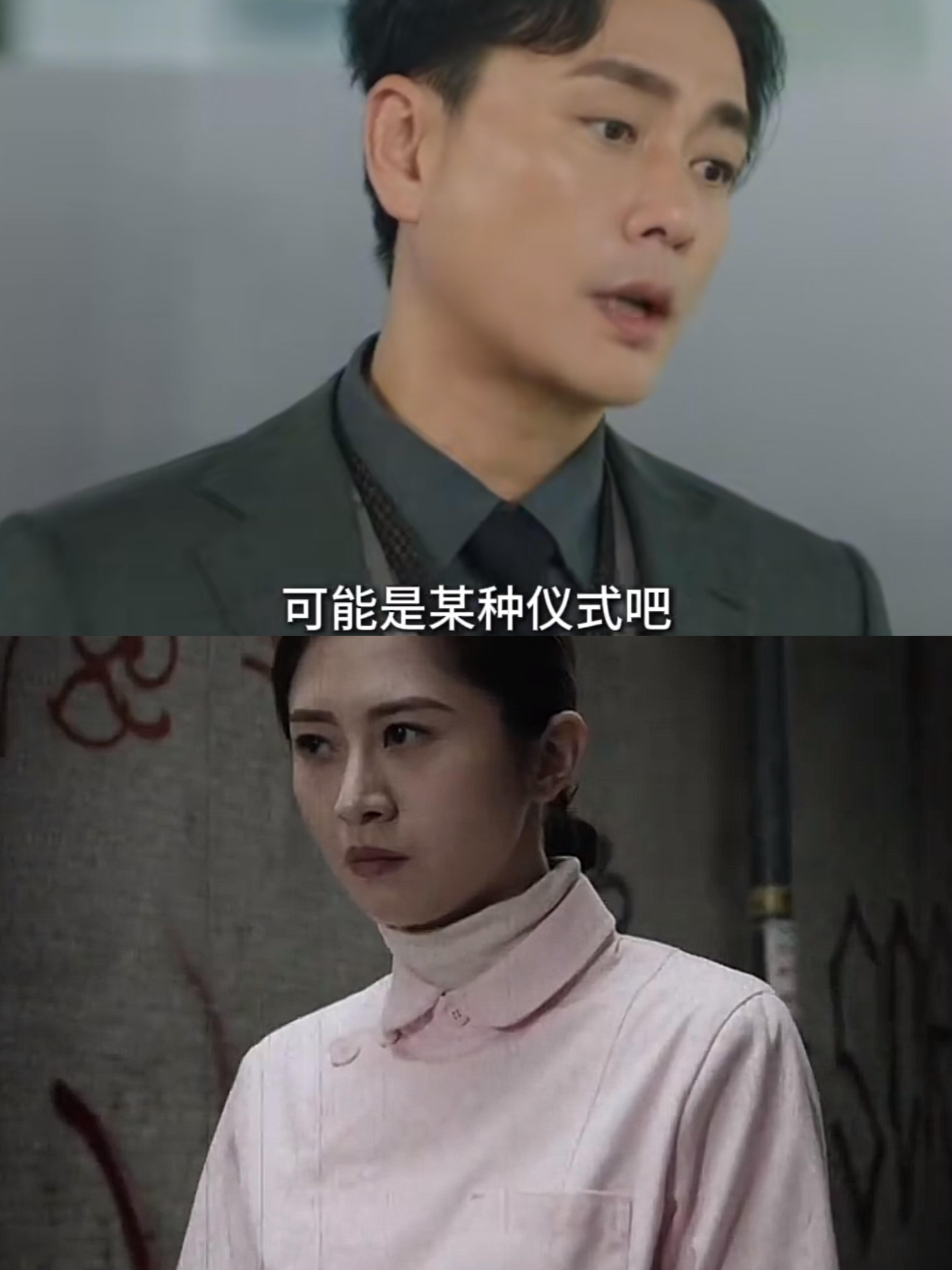《法证6》女护士怒杀渣男真相竟然是