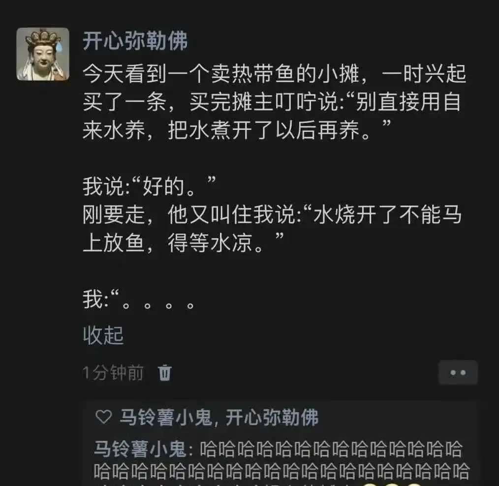 所以烧开水的意义是什么？