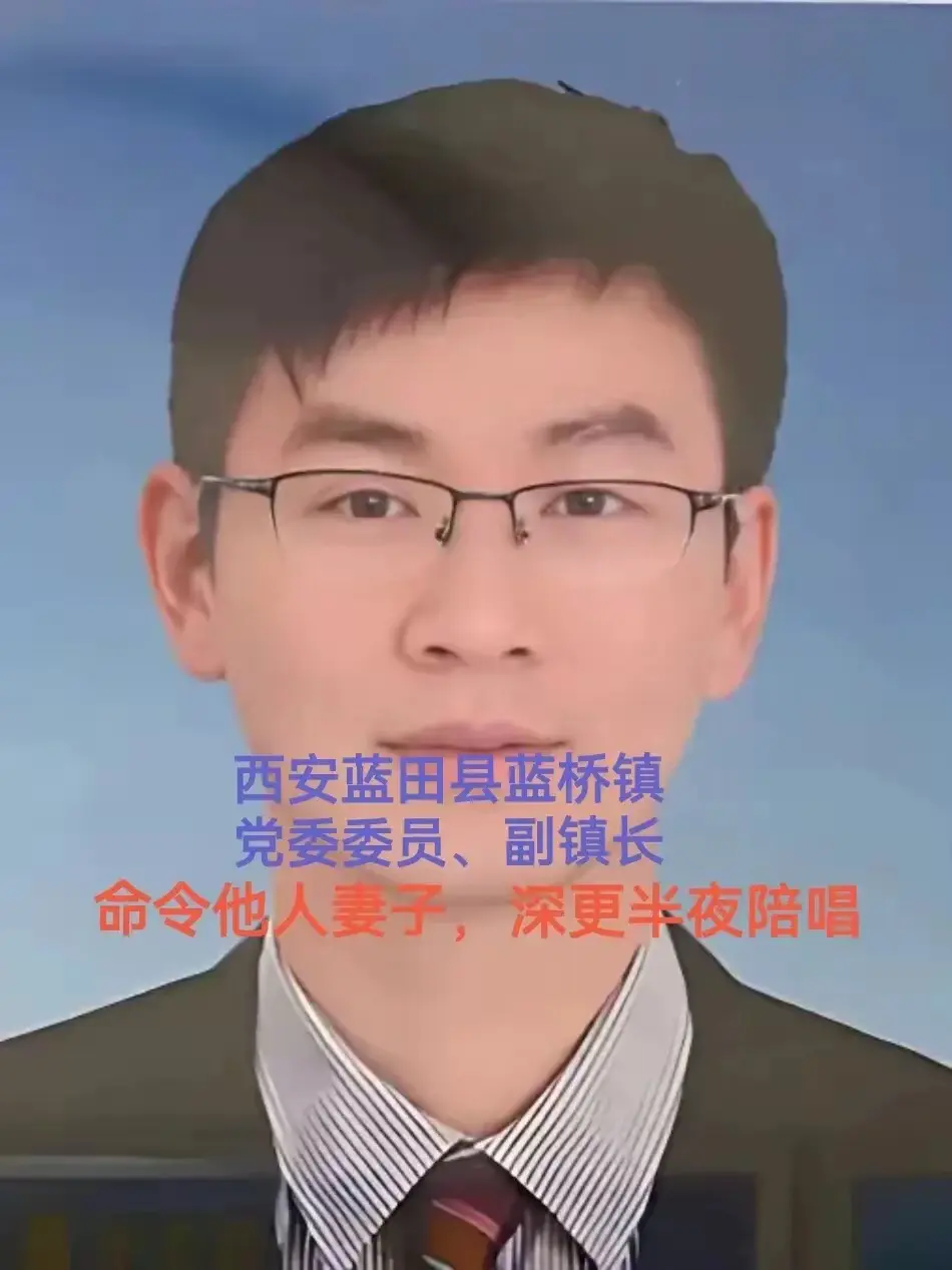 这这是口中自称为民服务的公仆
