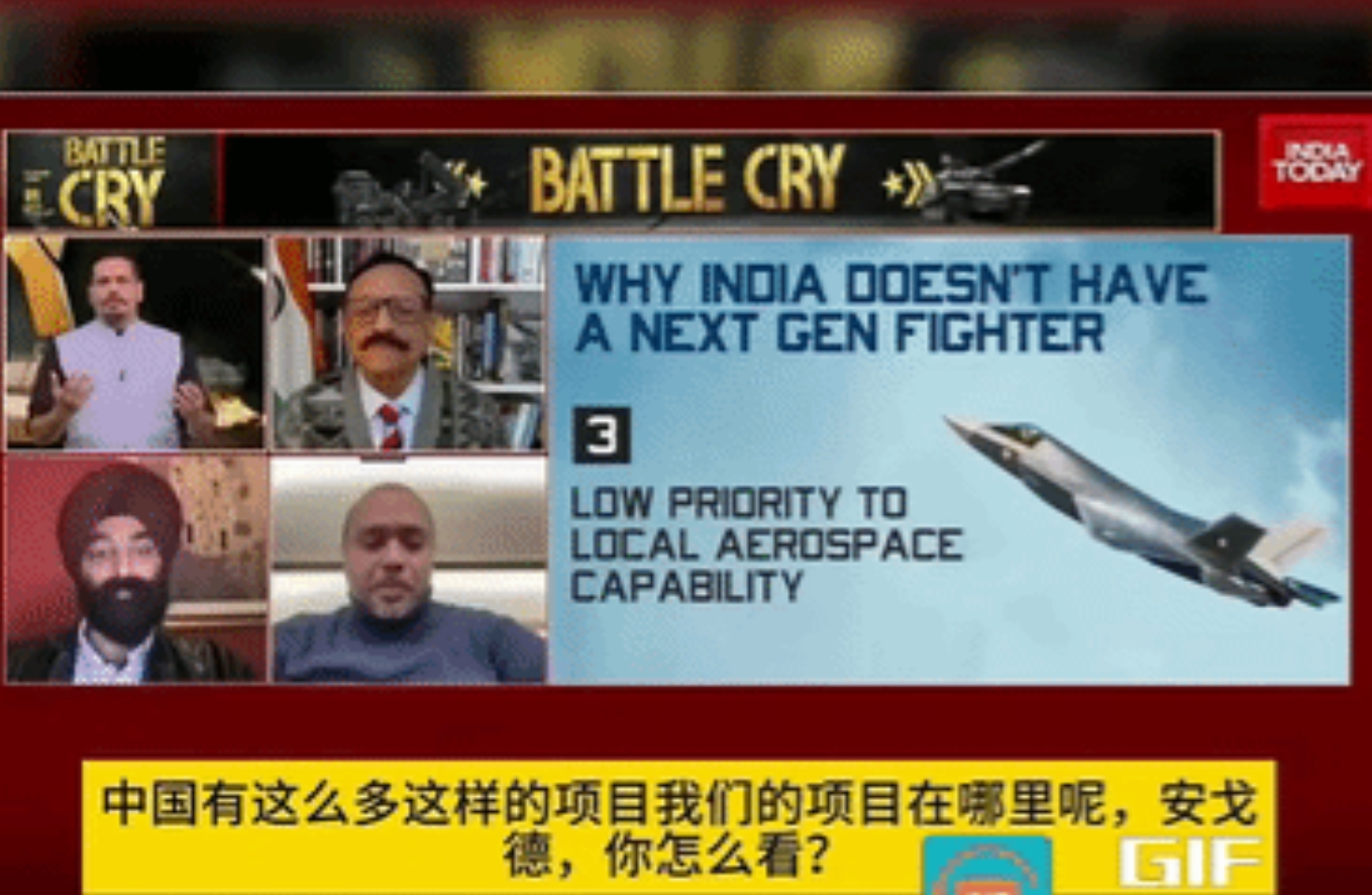 印度人空军元帅普拉的心态很奇葩

他认为印度可以没有，但中国不能领先。

中国新