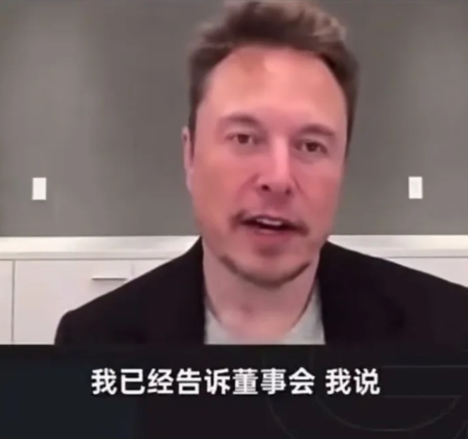 马斯克已经安排了后事，足见其大刀阔斧后面破釜沉舟的决心从这一点看，他必将留在美国