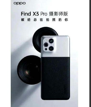 小米15Ultra正式发布
12+256的6499起步
这样的双拼色让我想起了另