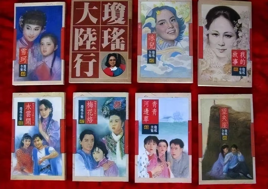 琼瑶轻生离世，前一天写好的遗书公布，用生命捍卫“尊严死”