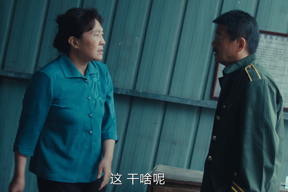 在电视剧《风中的火焰》大结局中，“刘波案”的真相曝光，全剧只有两个无辜者。

 