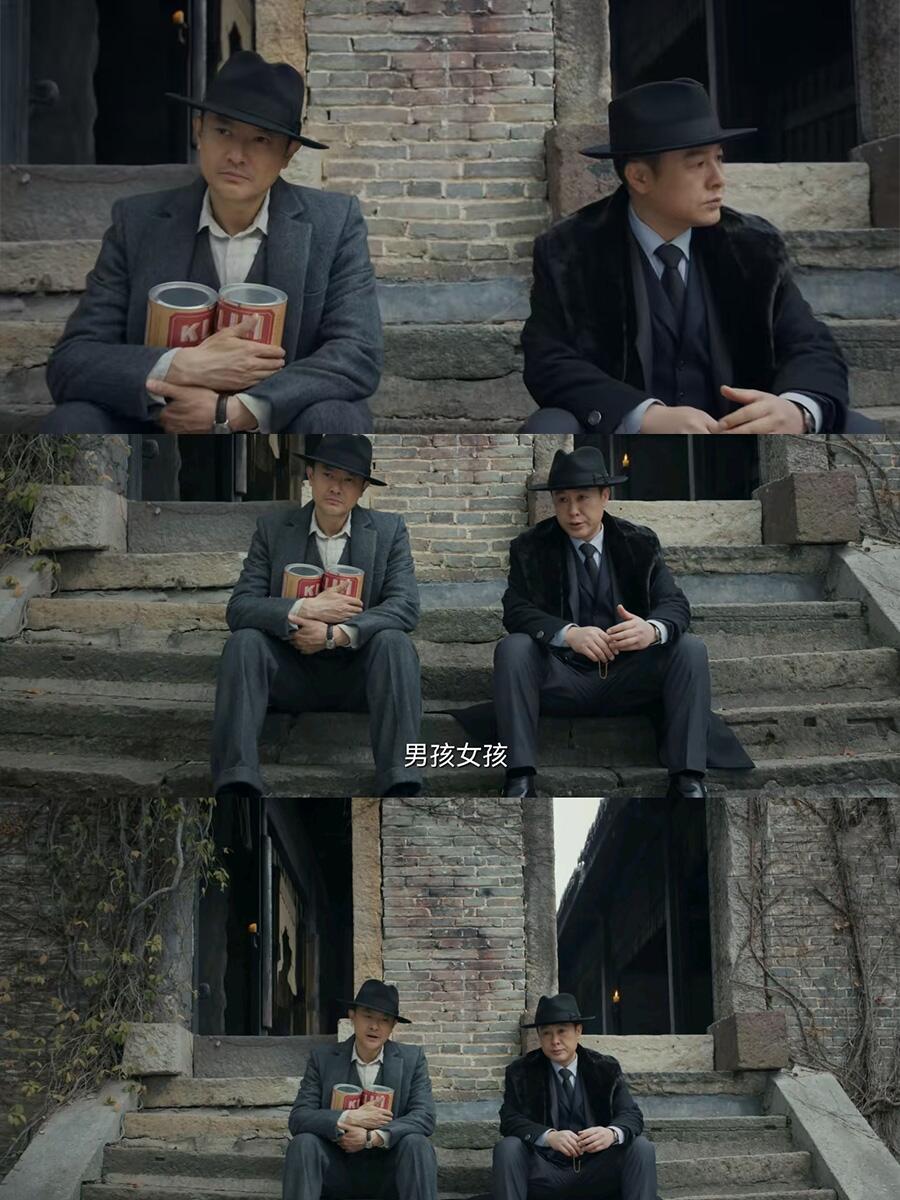 两大特务接头竟是为了两罐奶粉！
