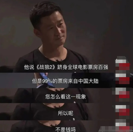 2024年了，还有这么多人无条件给一切外国爹洗地呢？
1:三星在中国市场常年份额