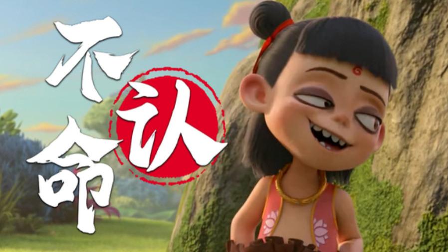 农村贫穷少女，因为一个男人逆天改命！男人竟是著名导演