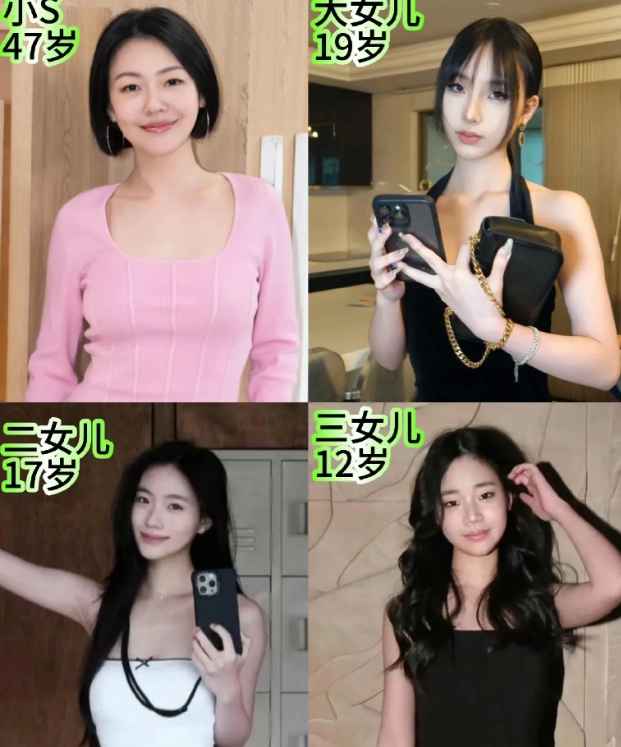 小S的三个女儿，个个貌美如花

