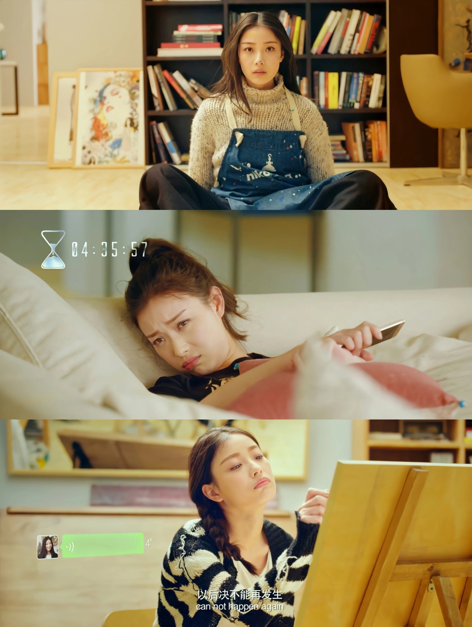 好剧推荐《二十八岁未成年》