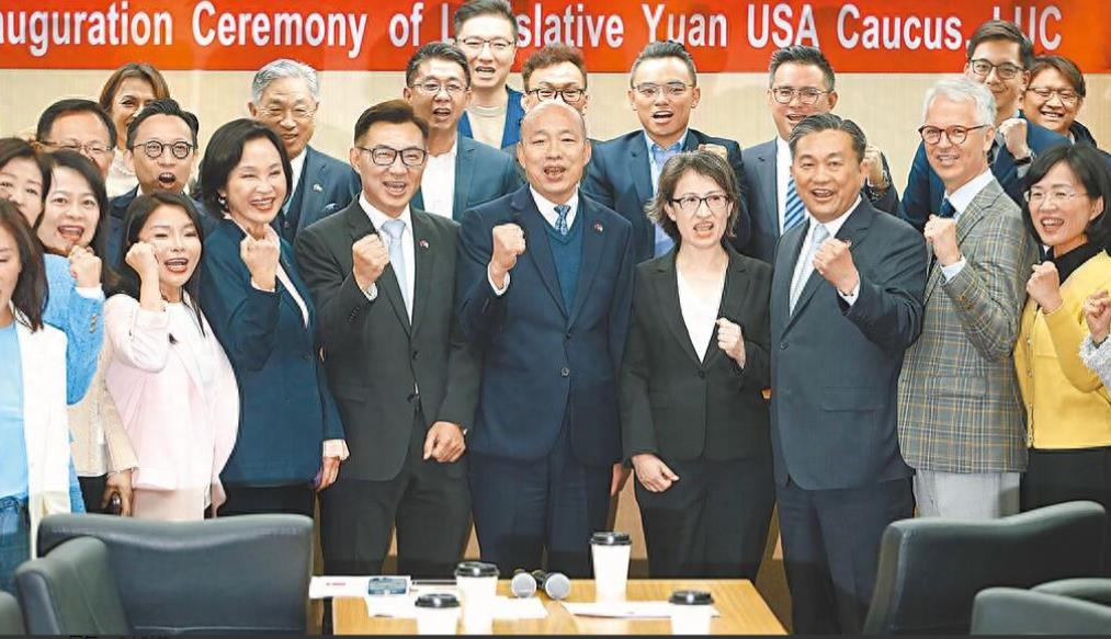 赖清德示好失败！韩国瑜率团参加特朗普就职，三大法案照过不误
根据美国媒体的报道，