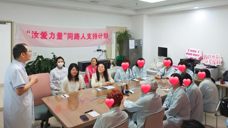 呵护健康，给予力量—刘燕酿制＆粉红丝带妇幼保健院暖心公益行