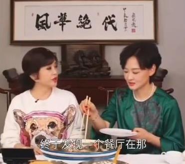 庆奶没必要回应“吃鱼”这事儿吧……
且不说庆奶已经70多岁了，在场的除了两位年龄