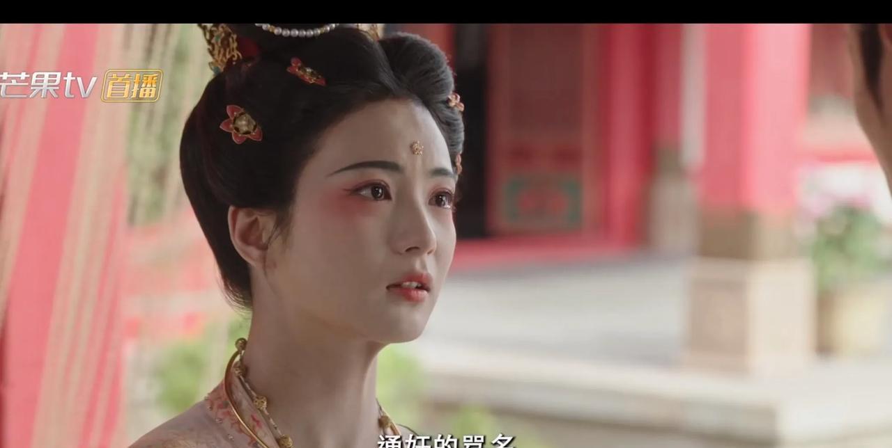 《国色芳华》刘畅又不愿意跟县主结婚了，他真是一个拎不清的人，如今他们刘家回到长安