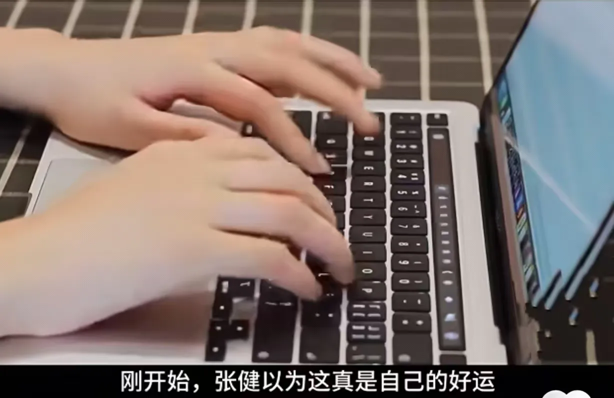 “好一个偷梁换柱！”山东，男子是退伍老兵，他去交社保时，突然发现他的社保已经交了