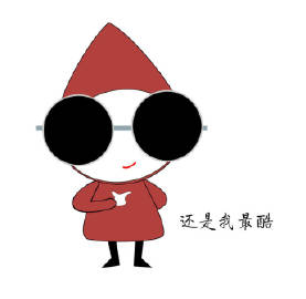你的女人被人追是她的本事
始终留在你的身边那才是你的本事