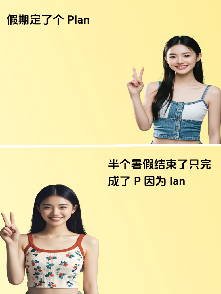 酷飒御姐讲起幽默段子，反差萌绝了，你瞅不瞅？